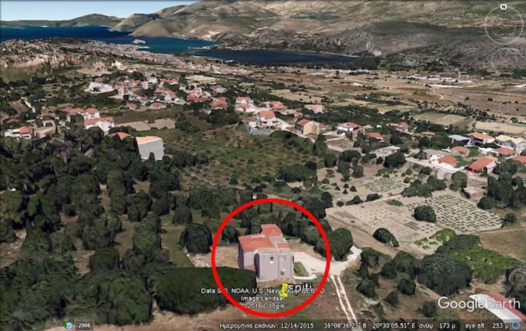 Helmata With Privecy Argostoli (Kefalonia)